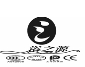 浴之源