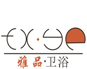雅品