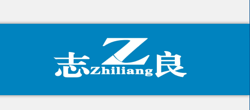 志良卫浴