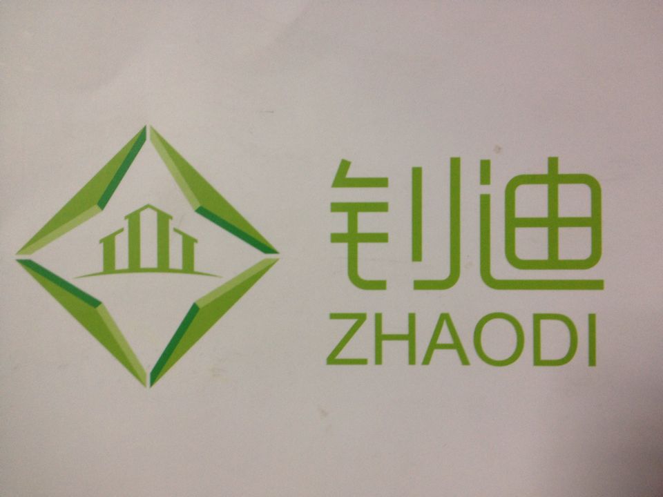 佛山市南海区丹灶钊迪五金制品有限公司